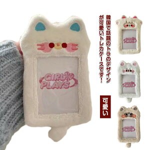 Mtg Aj}gJP[X NA gJz_[ ӂӂ  `FLz_[ RNgubN ؍  L[z_[ L[O RNgubN G ʂ gJP[X l