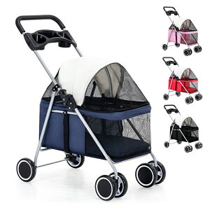 ybgJ[g ^ ܂肽 ^ 4 y L  J[g ybgoM[ J[g hbOJ[g [t ybg oM[  փu[Lt ω׏d15kg O360°] ܂ t