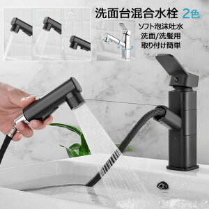  ֌ ʏ  ʑ   V[ t z[Xo VOo[ pǃ^Cv ^J{ ֌  ʃ{[ 􂢔 Lb` 䏊 