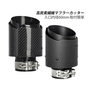 }t[Jb^[ J[{ XeX ~` VO Xg[g pCv}t[ ԗp t  ^ e[X[g ėp }t[oht (a)60mm Yf@ rC