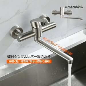 Lb`֌  Ǖt   VOo[ Lb` Ǌ| ֌  ʑ 䏊p ʃ{[   p 􂢔p  Lb`  