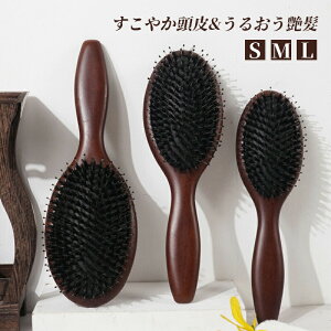 wAuV ؖ RpNg Rf [uV ؐ J[ uVƂ }bT[W u[uV X^COc[ ^ѕ֗ wAPA[eB }bT[W wA[u