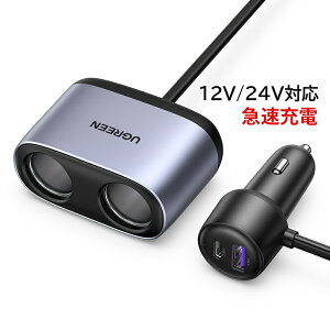 VK[\Pbg 2A   ԗp USB PD iPhone J[`[W[ d QC3.0 X}z }[d ԓ J[ObY  gbN X}[gtH VK[\PbgX t 㕔 DC12V 24V 