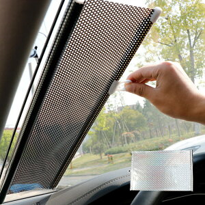 J[VF[h tgKX 悯 Lk zՎ Ռ fM ԗp TVF[h y ʎ gbN SUV MPVKp   O΍ Ԓ  xe ՔM ėp UVJbg J[pi