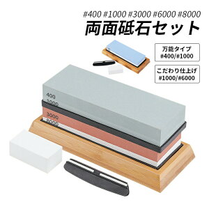 u   ʓu ʒ ؂ꖡ du u΃Zbg ؂ꖡ S  ₷ pxŒz_[t zCgR_u u ƒp 