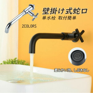 Lb` ֌ Ǖt  P z[ O  VOo[ Ǌ| Lb`֌  ʏ  䏊p ʃ{[   ʑ O K[fp