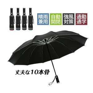 ܂肽ݎP ^b` J LEDCgt y P Y fB[X ܂肽 Jp Ăh~ P 10{ SՌ ՔM ϕ  JP q LbY ʋ ʊw  ~J