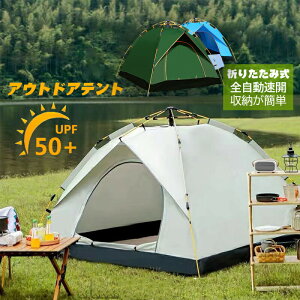 eg Lv AEghA ^b`eg ^b` ^ 悯 uvJbg y ^[veg tN[Y h |bvAbveg  lpeg 2lp 4lp TVF[h 