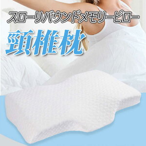  ܂  ᔽ  т  񂱂 ċz O\Ȗ h~ ΍ P hV̓ N lԍHw ň T|[g s[  }N ^I