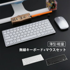 CX L[{[h}EXZbg Bluetooth USB[d  x L[{[h ^ É  y }EX ^ LED w x Mouse ׋ Q[~O d ݑΖ L[{[h&}EX