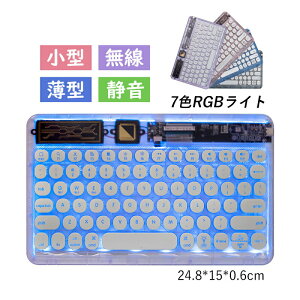 CX L[{[h}EXZbg Bluetooth USB[d o  2.4GHz Mac Windows Android X}z ^ubg L[{[h ^ É y }EX ^ LED w x Mouse ׋ d ݑΖ L