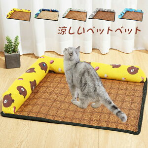 ybgxbg  L 킢    ϋv Q ʔN _炩 t lGʗp 􂦂   N[ ybg~pbh Q ⊴ ~ p^ ې ^ ^