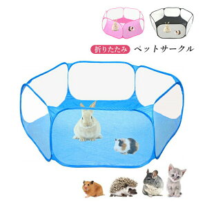 ybgT[N tFX  ETM L ybgnEX bVT[N ܂肽  ʋC  O p ybgT[NJo[ P[W Vя oYp S3F ybgtFX 