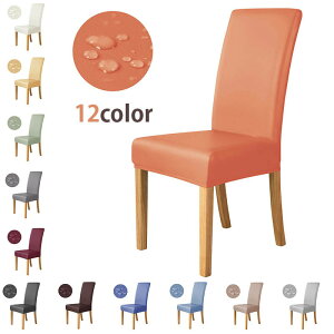 ֎qJo[ `FAJo[ PUU[ w h n CXJo[ _CjO֎qJo[  邾 tBbg ʃJo[ ֎qJo[ Lkf e  OȒP 