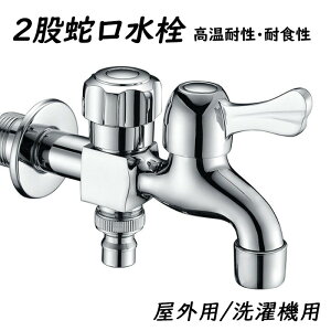 Ҏ֌ @p  Ǖt z[   O 𒌗p P 2nh do   䏊 ʏ   ֌ z[Xg K[fjO 