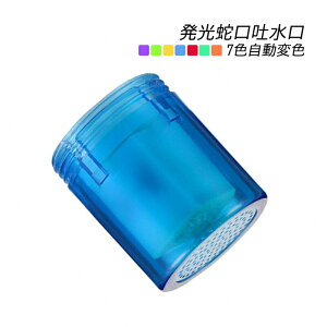 f[ Lb`֌f ʏ  f ͔d f  f LED RGB FϐF ֌f d ߐ  f 