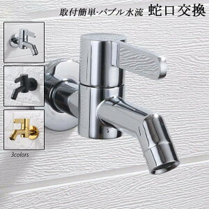 Lb` Ǖt ֌  P z[ O  VOo[ Ǌ| Lb`֌  ʏ  䏊p ʃ{[   ʑ O K[fp