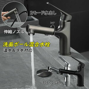 ʐ ֌ ʑ  ʏ V[ z[   z[Xo t ֌  ʃ{[ 䏊 Lb`  􂢔 ֌ V[ 