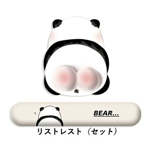 }EXpbh }EX L[{[h XgXg Zbg PC NbV p\R}EXpbg 킢 p_   ᔽ u ~ T|[g Q[~O}EXpbh 