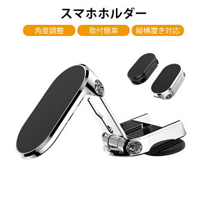 X}zz_[ ԗp }Olbg 㕔 ܂肽 X}zX^h   ԍ ܂ LkA[ px J[pi X}[gtH ip Android gуz_[ pi tȒP 