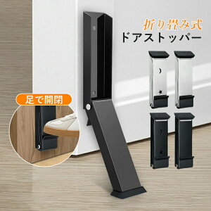 hAXgbp[   Xgbp[  hA~ hAXgbv   ubN hA zCg ܂݃hAXgbp[ ~ h  É ^  ȒPȎt ƒp 