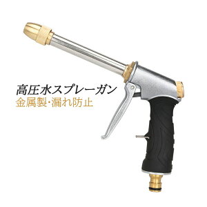 mY dsv   ͐ U  mY z[X mYK ܂ T ybĝC ؂ւ̐ Xv[K K[f  |