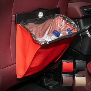 [|Pbg S~ 2way ԗp 㕔 Ǖt [obO LEDCgt  e v U[ ȒPt Εt [{bNX ֗ObY | @\  n}  ԓ