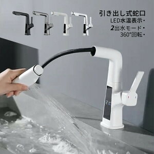 Lb`֌  ֌  f~ z[Xo V[ ֌ VOo[ 䏊 Lb` LED fW^\x ʏ   ֌ ͔d 