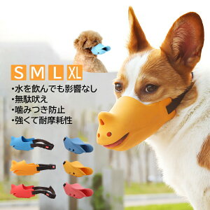   Aq ybgp}XN  ݂h~ ih~ObY ^ ^ ^ pi LYrߎ~ Ƌj EHh~ p}XN 킢 S M L XL TCY C