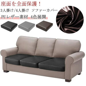 \t@[Jo[ ʃJo[ 3l| PUU[ \t@[ ʃJo[ h h~ 4l| Xgb` ʕی ~΍ ҂tBbg Lkf Jo[ h~ \t@Jo[ ybg