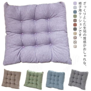 ȓ K ~ NbV `FANbV Rt ʃNbV Ȗ ֎q 40×40 _CjO`FA 5cm  k  zc q  45×45