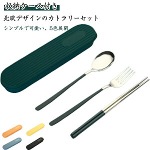 gIZbg k u[ ٓ RrZbg [P[Xt Jg[  Jg[  Jg[Zbg Zbg  H tH[N 3_Zbg XeX l H@Ή