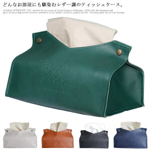 eBbV k VbN U[  킢 PUU[ p g eBbV{bNX [P[X h ho eBbV eBbVJo[  rO Q ItBX ԓ 