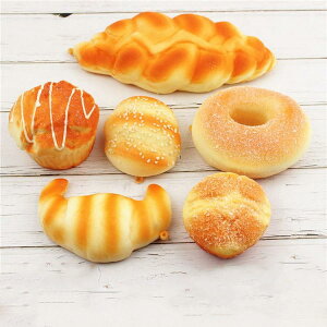 Tv Tv HiTv p Zbg  A 킢 傫 ܂܂ ӂnj[ ᔽ XNC[Yp CX^p JtF p 蕨 XgXU  v