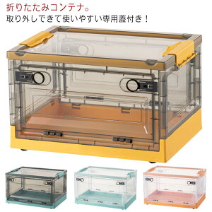 Wt ܂肽 Rei 39*29*24cm 47.5*31.5*22.5cm e [{bNX [P[X LX^[t  vX`bN ܂R ܂ ܂肽݃{bNX ߗގ[ ߑP[X 