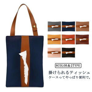 eBbVP[X eBbVJo[ y[p[^Iz_[  ݂艺  ԗp Lv Ǌ| [ cu eBbV{bNXP[X 킢 ̓ ̓