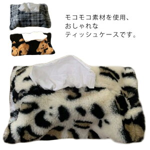 eBbVJo[   ԍ eBbV{bNX RR  킢 ԗp eBbVP[X eCbV z_[ `FbN h? S11F