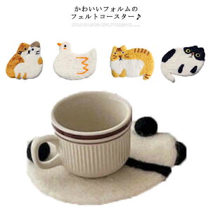 tFgR[X^[ p_ L Lbg  R[X^[ Rbv~ CeA  H JtF Lb`pi fM  G tFg Lb` Lb`pi