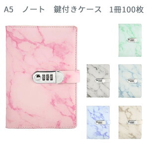 A5@m[g@tP[X@Lpm[gubN@g@ [@@w@ rWlXp Mtg v[g@1100