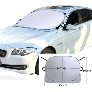 ǔŃJ[tgՌJo[ ԗpVF[h  ՌTVF[h یJo[ 悯pi ΍ 悯 h~ NlG