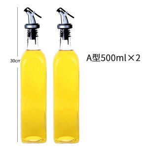 �I�C���{�g�� ���������� �ݖ��{�g�� �|�{�g�� ������ �I�C������ �K���X�f�� �h�o �Ɩ��p �ƒ�L�b�`�� ���H�X 500ml�@2��