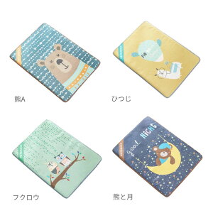 ybg}bg }bg ACXVN}bg@ybgpi@p}bg N[@ėp ΍ MǑ΍ ObY@N[H@@킢@ā@K@Lp@o s@S