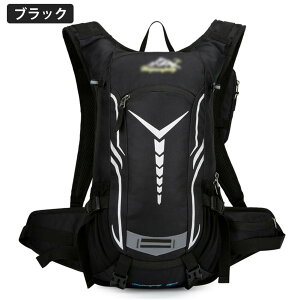 TCNObN 18L y ]ԃobNpbN hiC Lȃ|Pbg obNpbN bN AEghA WMO X|[cobO ˃Xgbvt oR }\ w