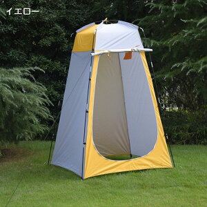 ւpeg vCoV[eg gCeg ȈՃV[[ hЃeg@AEghA Lv 悯 ֗ObY