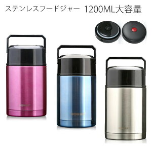 XeXt[hW[ 1200MLe t[hRei[@ۉٓ `{bNX X[v ^ fM ۉۗ ACXhN |^[W gѕ֗