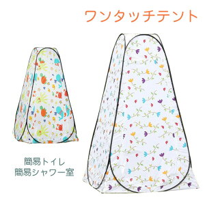 ^b`eg ւ ȈՃgC ȈՃV[ vCx[gegAEghA  UVJbg+Ȃ