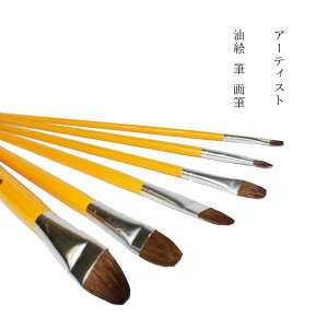 G M M ޕM ʕM yCg uV ANM ^M NG̋ 6{Zbg S A[eBXg wɓKĂ܂