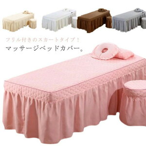 }bT[WxbhJo[ xbhXJ[g tt }bT[Wxbh Jo[ XNGA Eh GXexbh }bT[Wxbh XJ[g GXexbhJo[ ̃xbhJo[ Ãxb