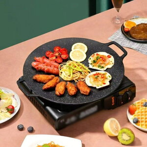 Oh S tCp ی^ IHΉ 30cm p ؍ O Op ΑΉ IH KXR Y Xe[L ē v[g BBQ AEghA Lb` \ Lv o[xL[ ƒ AE