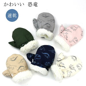  LbY wȂ  ~p  _Ci\[ xr[ ۉ j̎q h O[u Xm[  h  Xm[ h ~g ӂӂ {A qǂ j̎q ̎q ʊw ʉ XL[ h A